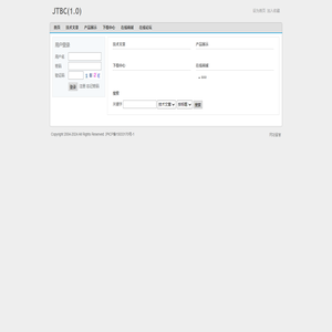 首页 - JTBC(1.0)